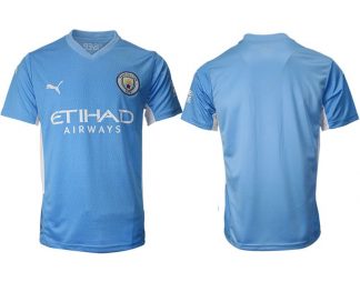 Manchester City Herren Personalisierte Fußball Heimtrikot Anpassbare Name und Nummer